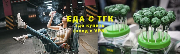 прущие крисы Остров