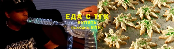 наркотики Валуйки