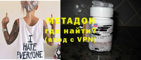 прущие крисы Остров
