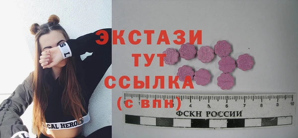 наркотики Валуйки