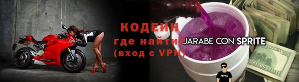 прущая мука Валдай