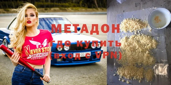 прущая мука Валдай