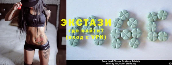прущие крисы Остров