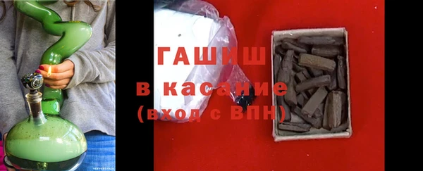 наркотики Валуйки