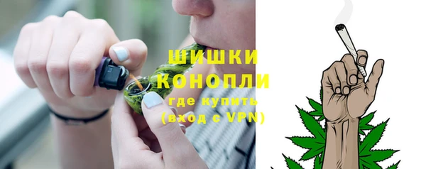 прущие крисы Остров