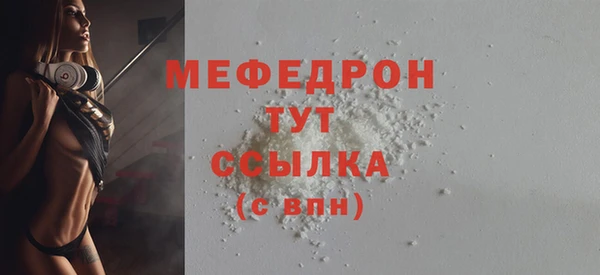 наркотики Валуйки