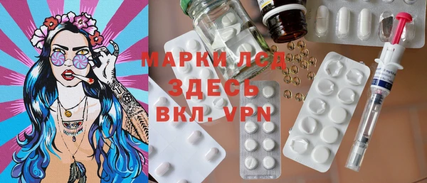 крисы Бутурлиновка