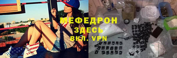прущие крисы Остров