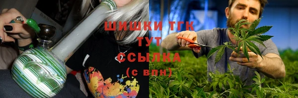 прущая мука Валдай