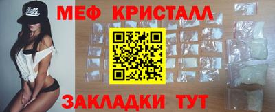 СК Аргун
