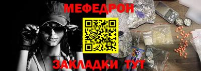 дистиллят марихуана Бугуруслан