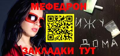 прущие крисы Апрелевка
