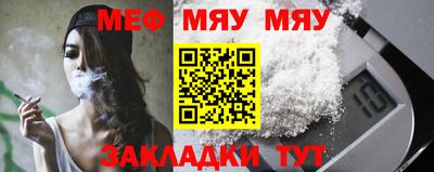 дистиллят марихуана Бугуруслан