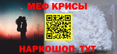 экстази Абакан