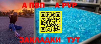 СК Аргун
