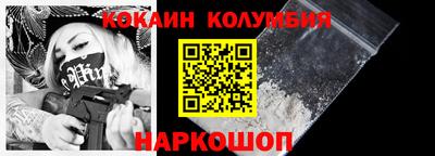 прущие крисы Апрелевка