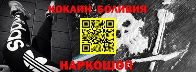прущие крисы Апрелевка
