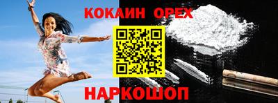 СК Аргун