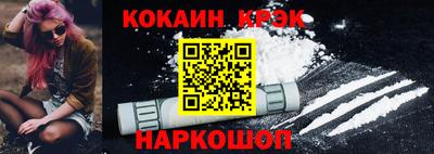 СК Аргун
