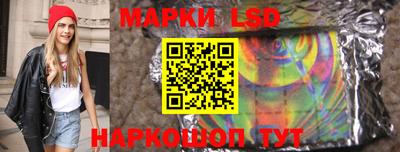 молекула духа Бузулук