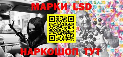 СК Аргун