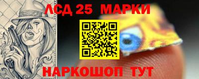 прущие крисы Апрелевка