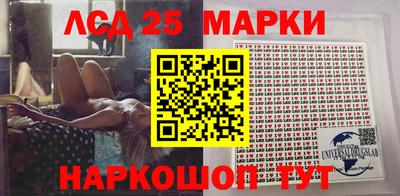 прущие крисы Апрелевка