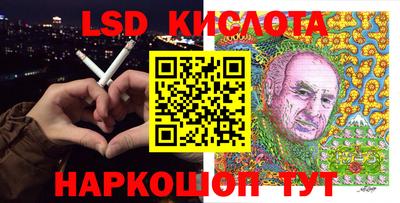прущие крисы Апрелевка