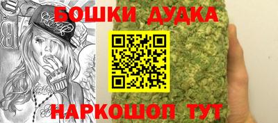 СК Аргун