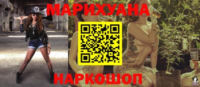 прущие крисы Апрелевка