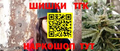 прущие крисы Апрелевка