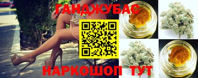 метадон Абинск
