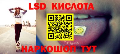 прущие крисы Апрелевка