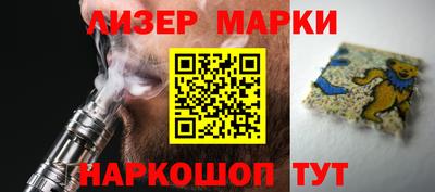 СК Аргун