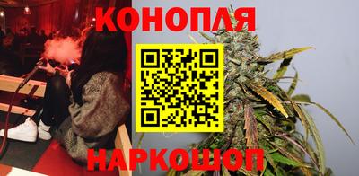 ПСИЛОЦИБИНОВЫЕ ГРИБЫ Апшеронск
