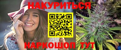 ПСИЛОЦИБИНОВЫЕ ГРИБЫ Апшеронск