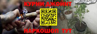 кристаллы Будённовск