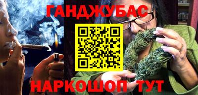 ПСИЛОЦИБИНОВЫЕ ГРИБЫ Апшеронск