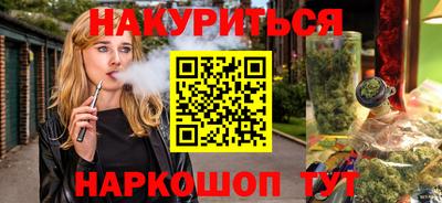 прущие крисы Апрелевка