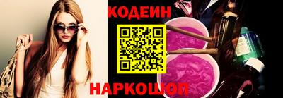 прущие крисы Апрелевка