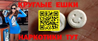 дистиллят марихуана Бугуруслан