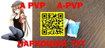 ПСИЛОЦИБИНОВЫЕ ГРИБЫ Апшеронск