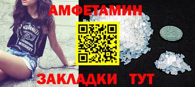 СК Аргун