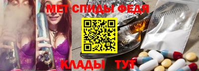 ПСИЛОЦИБИНОВЫЕ ГРИБЫ Апшеронск