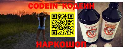 ПСИЛОЦИБИНОВЫЕ ГРИБЫ Апшеронск
