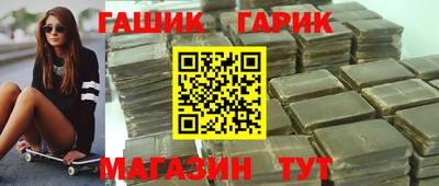СК Аргун
