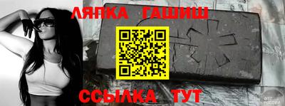 дистиллят марихуана Бугуруслан