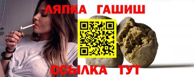 СК Аргун