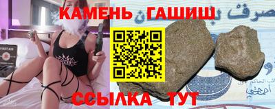 СК Аргун