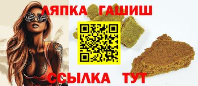 дистиллят марихуана Бугуруслан